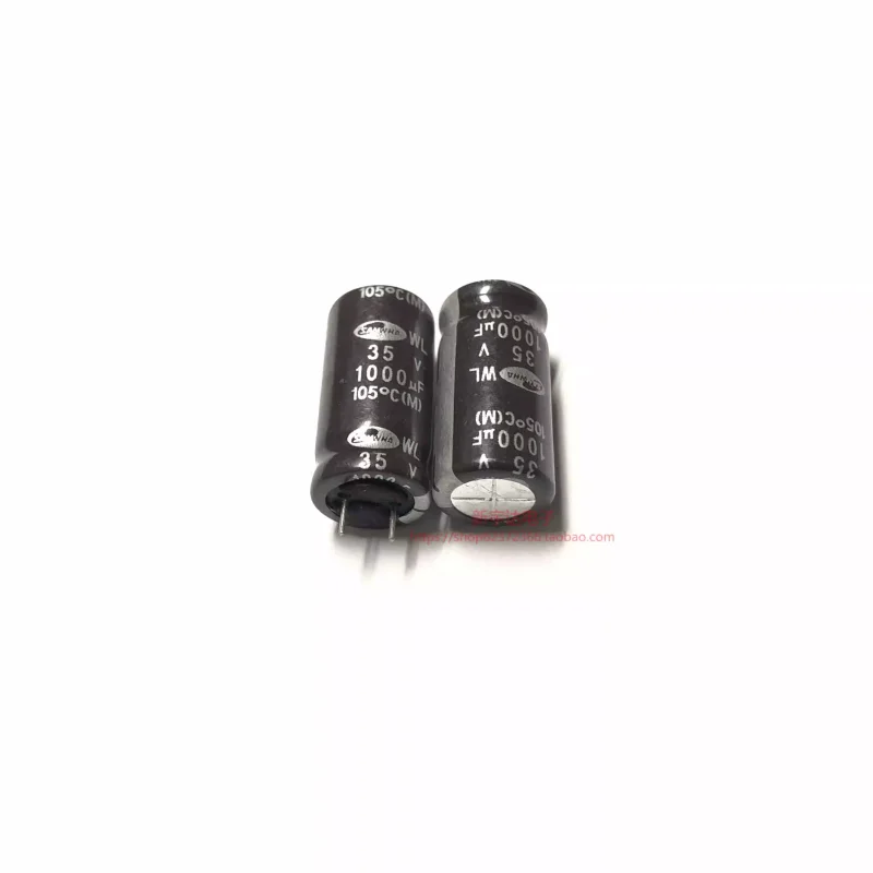 10-100PCS 35V1000UF 12.5X25 Korean Sanhe WL high-frequency low resistance original electrolytic capacitor 1000UF35V