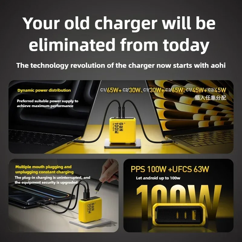 Aohi 100W GaN Charger Dual Type-c Interface Super Fast Charge Charging Head Data Cable Set Suitable for Mobile Phones/notebook