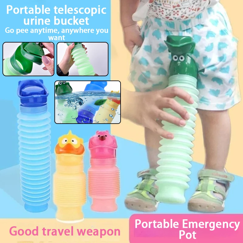 Portable Retractable Foldable Children Urinal Hot Selling Emergency Urine Bucket for Car Travel Self Driving Trip Household