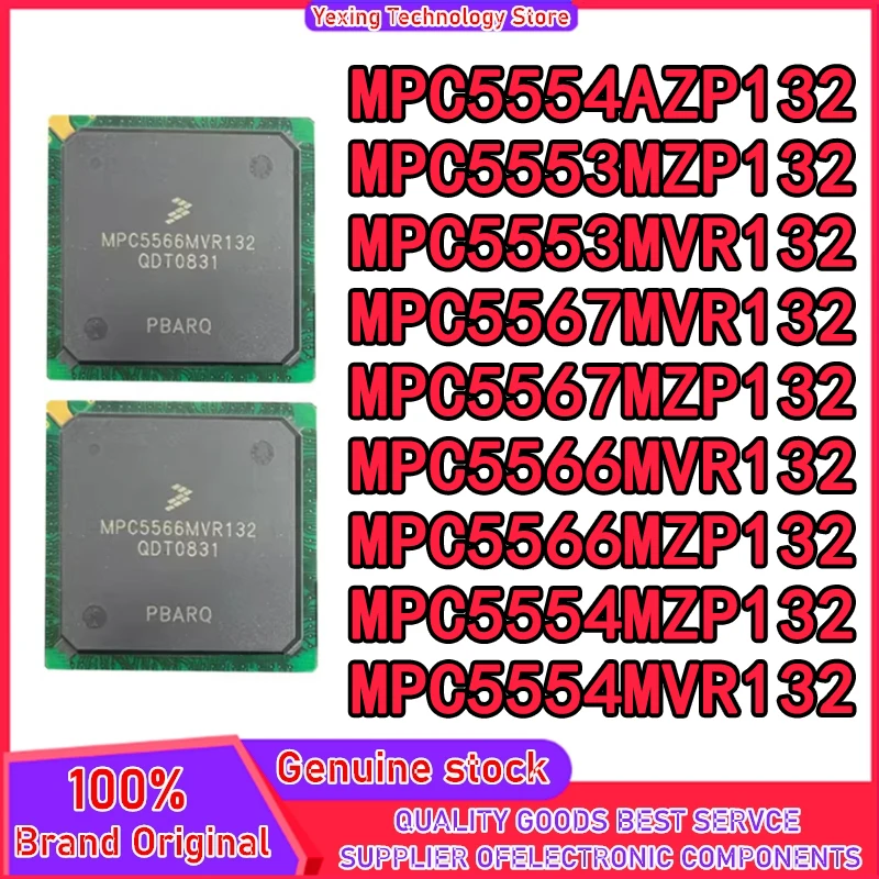 MPC5554AZP132 MPC5553MZP132 MPC5553MVR132 MPC5567MVR132 MPC5567MZP132 MPC5566MVR132 MPC5566MZP132 MPC5554MZP132 MPC5554MVR132