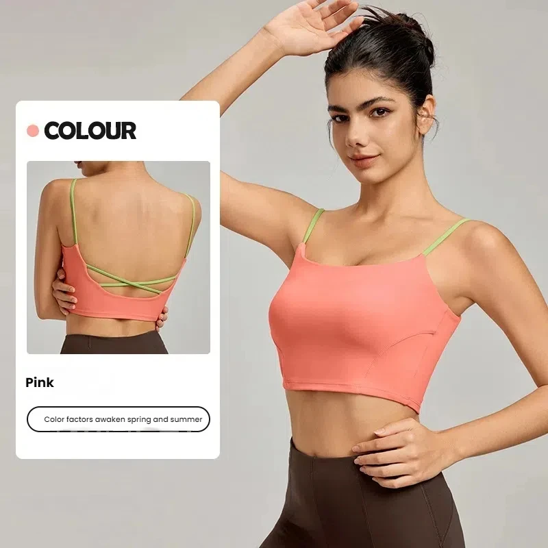 Sexy Thin Strap Sports Bra for Women Padded Cool Feeling Yoga Top with Color Block & U Back Design, Summer Workout Tank Camisole