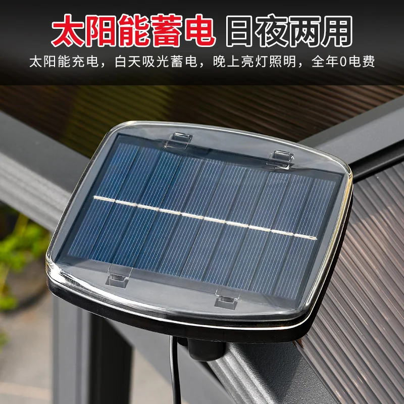 Outdoor simple swing courtyard solar light rocking chair balcony outdoor leisure yard household multi-person hammock