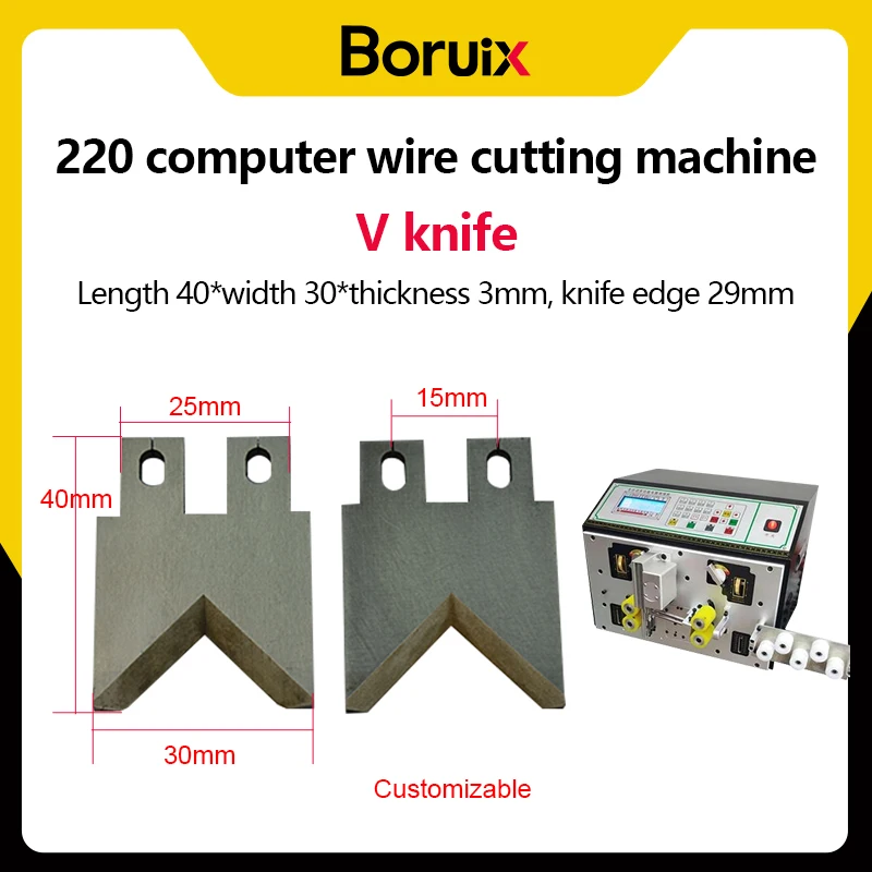 Optimized Multi-specification Blades for Stripping Machines Cutting Machines and Die Terminal Crimpers