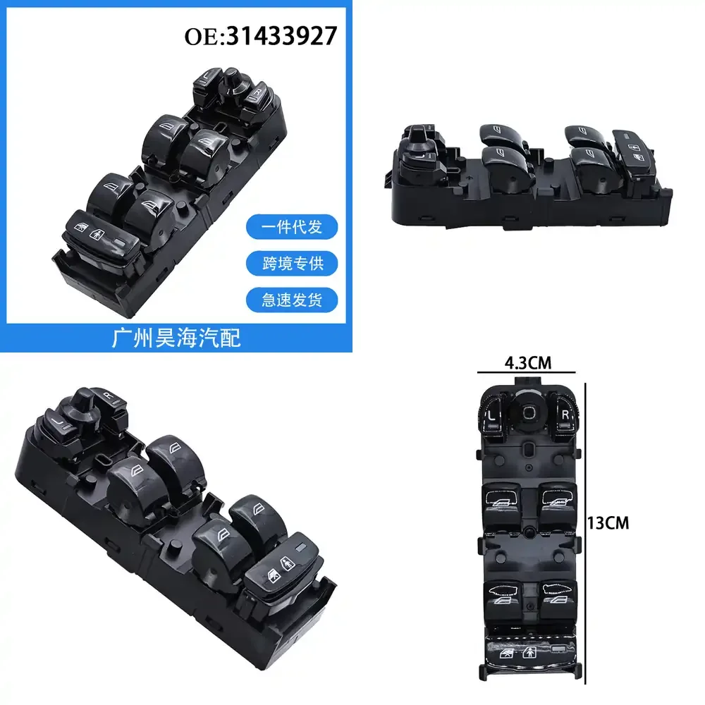 

Electric Window Switch Assembly for Volvo XC90 2016 2017 2018 2019 2020 2021 Car Power Window Control Switch Glass Lifter