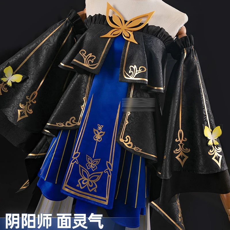 The Game Onmyoji Menreiki Costume for the Feast Shadow Disaster Japanese dress Delicate dark pattern suit