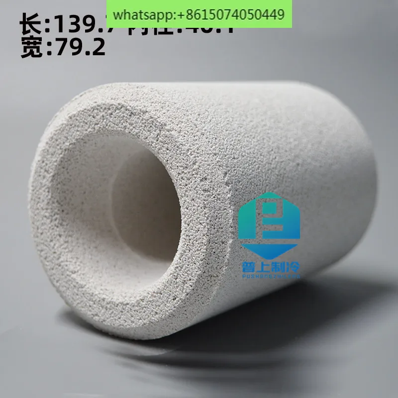 

Сушильный фильтр D48 D-48, сушильный фильтрующий элемент кондиционера, холодильное холодильное хранилище