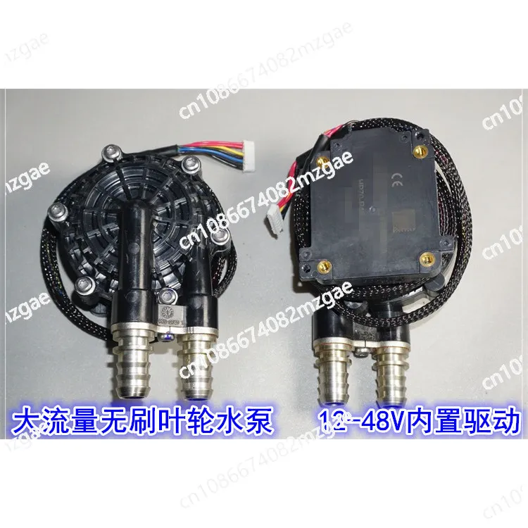 pompa-acqua-elettronica-centrifuga-a-circolazione-continua-con-girante-integrata-da-85w-grande-portata-e-alta-potenza-12-48v-senza-spazzole