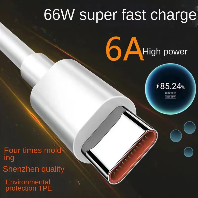 Suitable for Huawei 6A fast charging data cable type-c super fast charging Xiaomi phone type-c6A flash charging