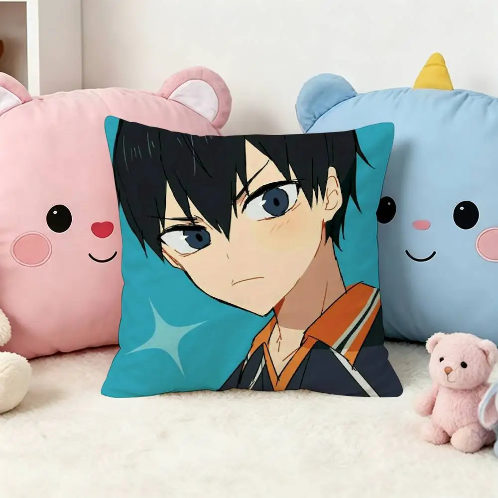 Haikyuu Tobio Kageyama Square Double-Sided Printed Pillow Case Sofa Cushion Cover Bedroom Bedside Decor