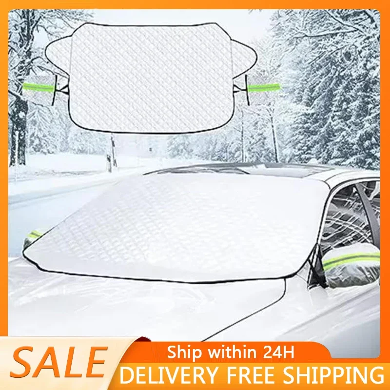 

Чехол на лобовое стекло для льда и снега, снега, льда, УФ, защита зеркала, ветрозащитный солнцезащитный чехол для автомобилей, общий для большинства автомобилей