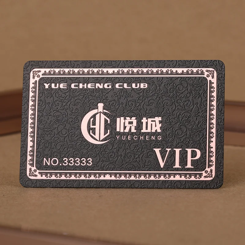 Custom PVC Embossed Card Inkjet Brushed Gold Silver Laser Card Custom High-end Membership Card Black Card Black Material VIP