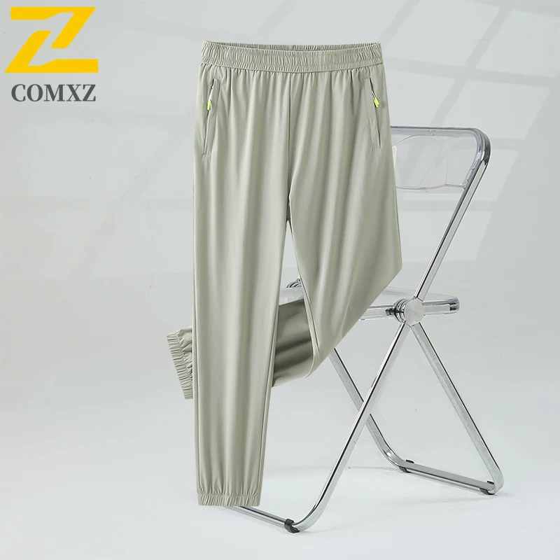 Summer New Men's Ice Silk 9 - Inch Relaxed Cuffed Trousers Airy Cozy High - Fashion Versatile Unisex for Couples Universal Fit