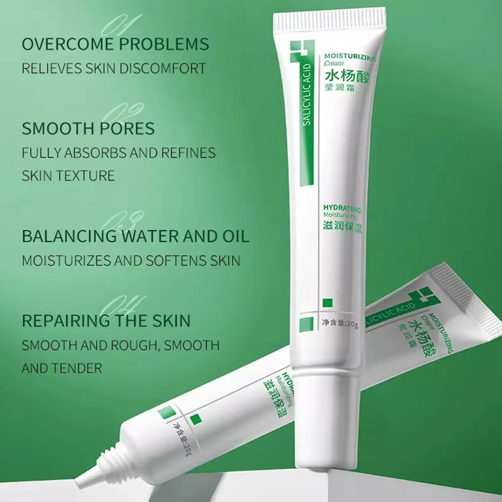 Salicylic Acid Shrink Pores Cream Products Oil Control Moisturizing Smooth Skin Care Nourish Fade Acne Face Korean Cosmetics