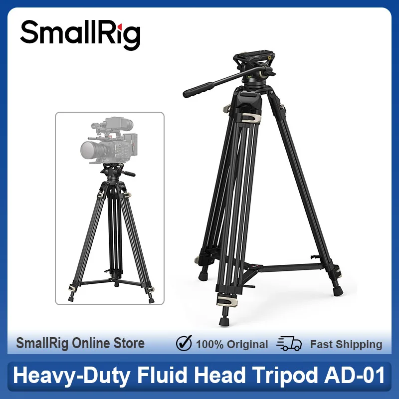 Smallrig AD-01 Heav… - image