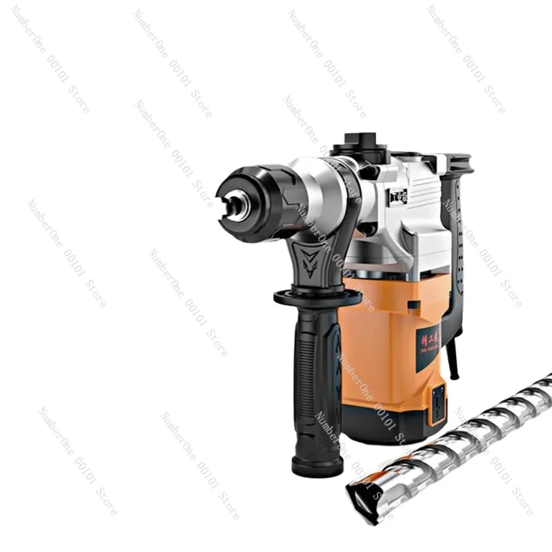 Electric hammer, electric pick, electric drill, multifunctional high-power impact drill, concrete household