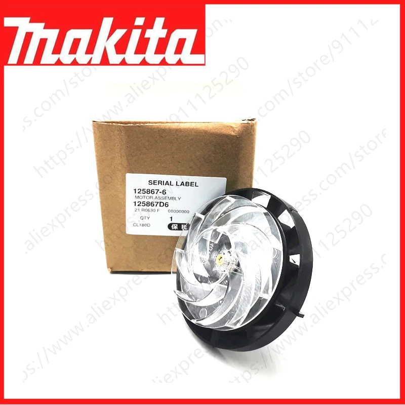 MOTEUR ASS'Y POUR MAKITA BCL180 DCL180F DCL180 XLC02