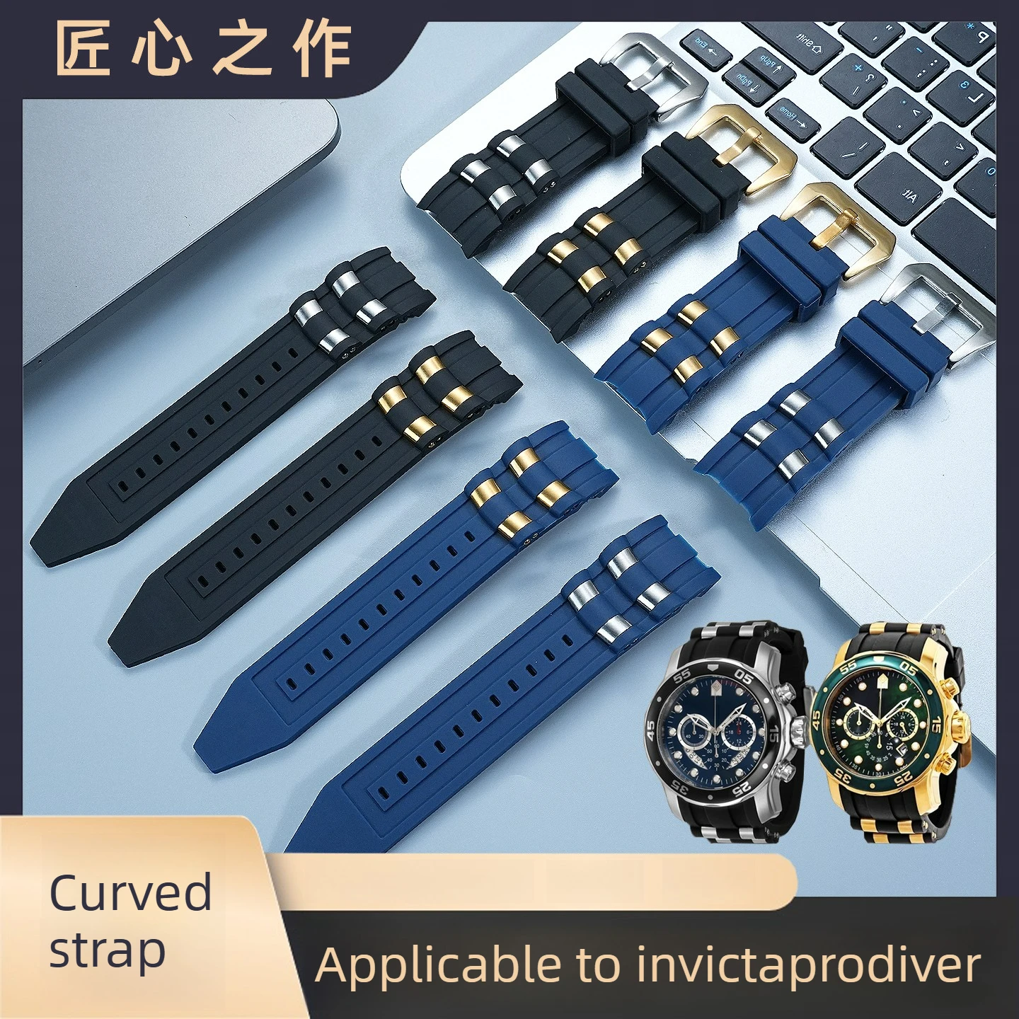 For Invicta Pro Diver Large Dial Curved Sports Silicone Watch Strap Men 26mm