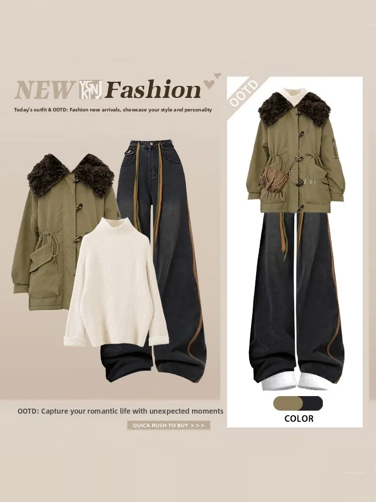 

American Casual Style Color Block Fur Collar Coat Wide Leg Jeans Set Women Winter Versatile Warmth Full Set Outfit Winter