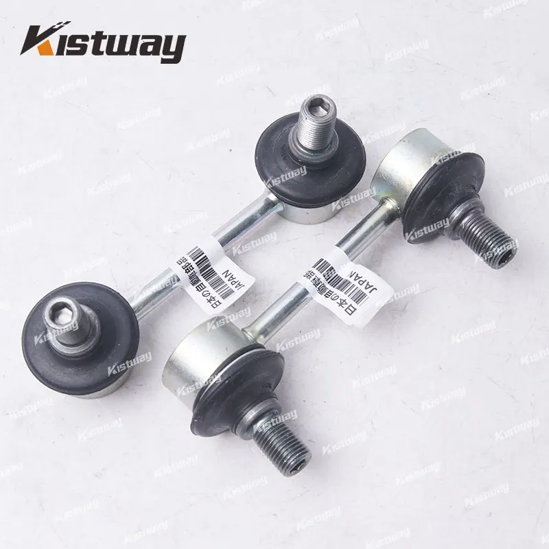 

2PCS Rear Stabilizer Bar End Link Sway Bar Kit For Toyota Crown JZS155 GS151 1995-2001 4883022041 48830-22041