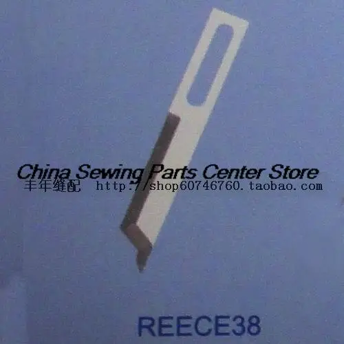 1PCS Reece38 Blade Cutter Middle Knife for Reece 38 Bag Opening Machine Bag Opener