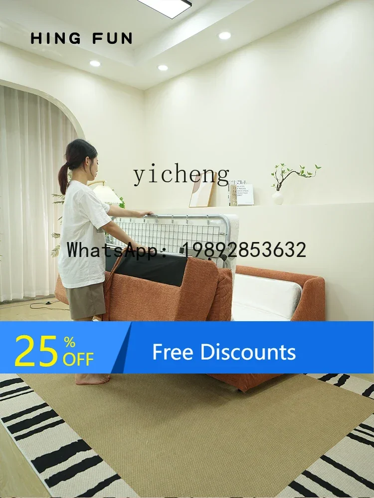 

retro style lamb wool tatami sofa bed integrated dual-purpose study office lunch break folding bed