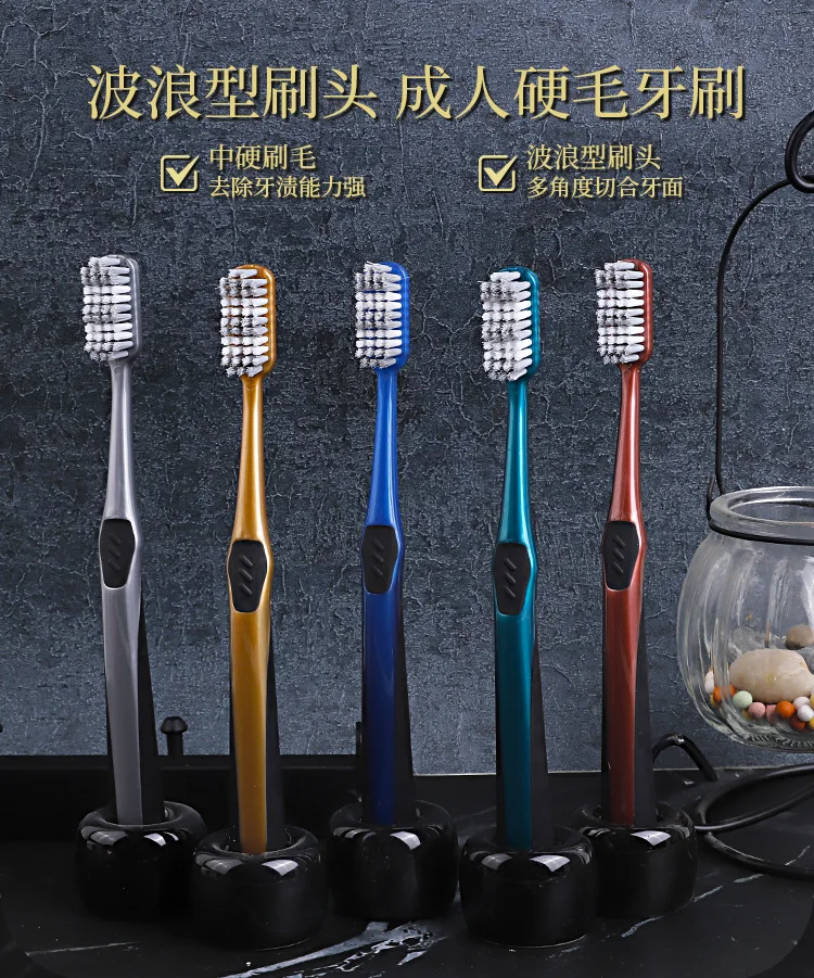 High-density hole toothbrush, hard bristles, innovative brush head, efficient, comfortable, non-slip handle, advanced toothbrush