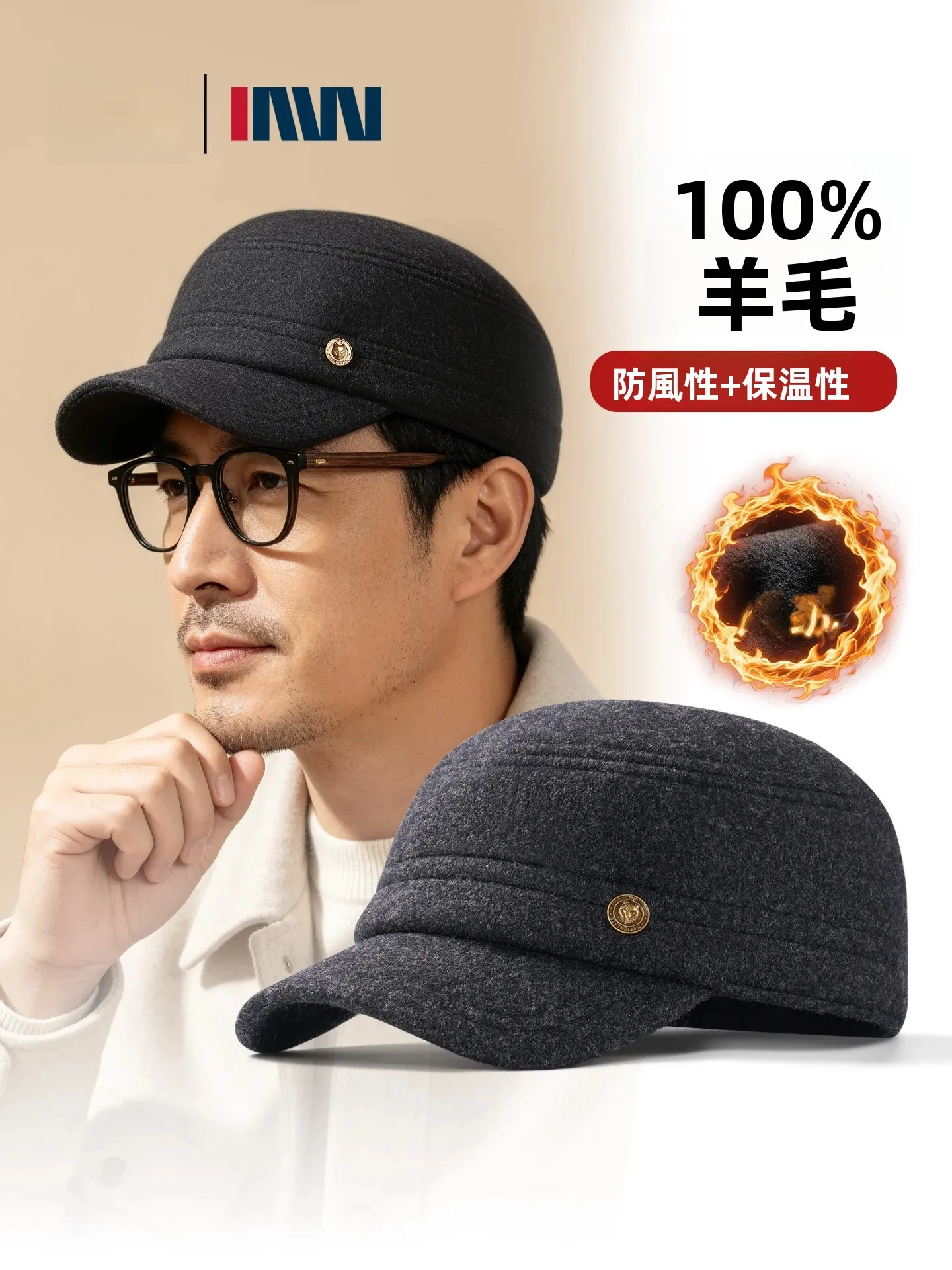 cappellino-da-baseball-in-lana-con-fodera-in-pile-per-uomo-marca-septwolves-100-lana-caldo-ideale-per-l'inverno-modello-a-becco-d'anatra-taglia-regolabile-adatto-a-giovani-e-anziani