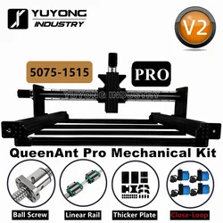 Silber Schwarz QueenAnt PRO V2 1610 Kugelumlaufspindel CNC Mechanisches Kit Linearschiene verbesserte präzise CNC-Fräse Graviermaschine