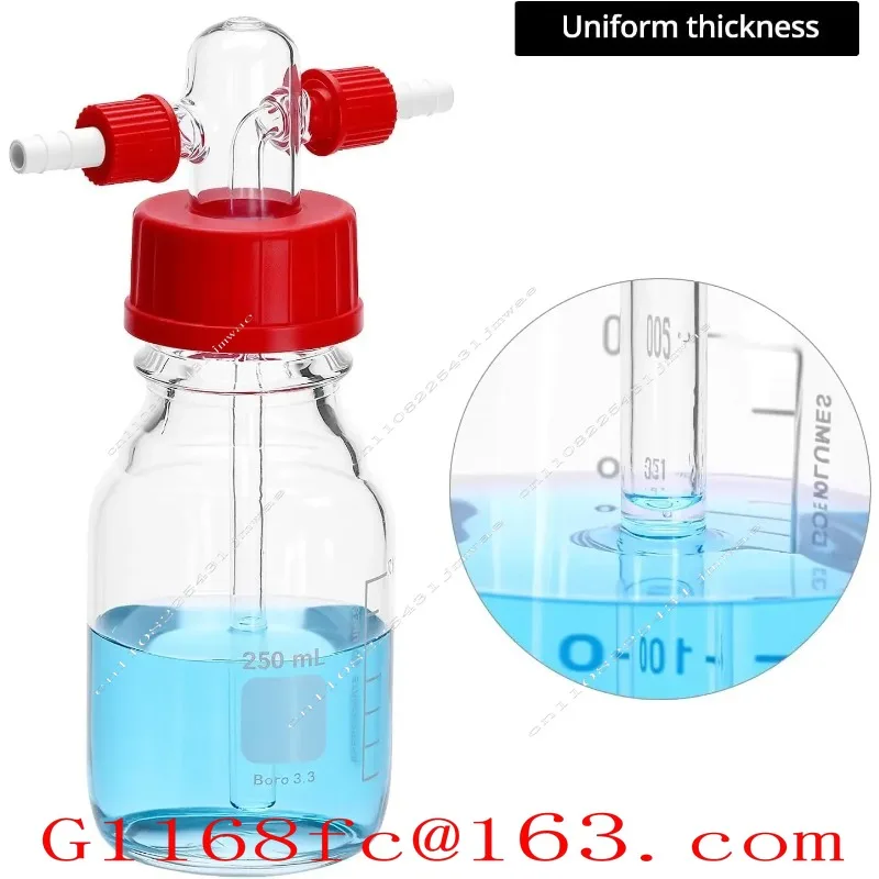 100ML High Borosilicate Spiral Mouth Gas Washing Cylinder GL45 Gas Washing Buffer Sealed Corrosion-resistant Safety Bottle