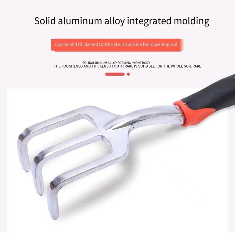 Agricultural garden magnesium aluminum alloy iron rake silica gel two-color handle is suitable for plant vegetables shovel soil