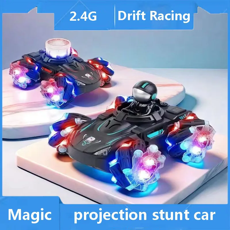 

Children's toys stunt remote control car colorful projection stunt car 2.4G drift racing children's sound and light toy car