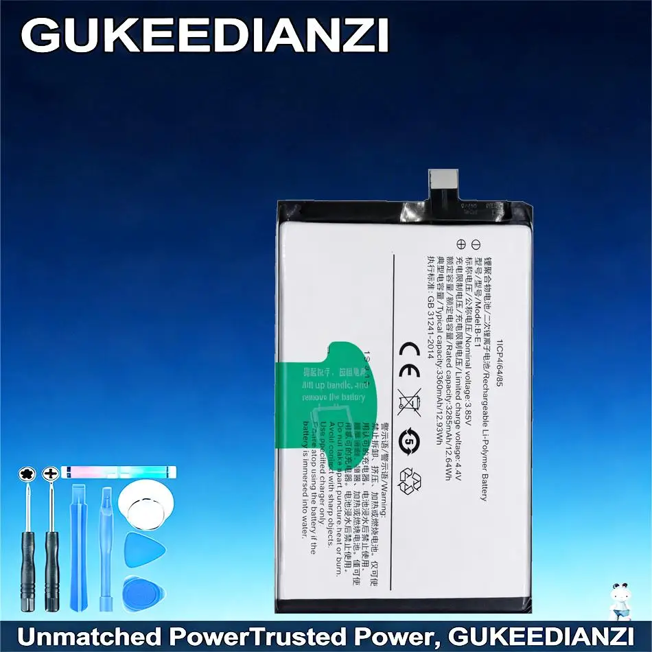 

Аккумулятор B-E1 повышенной емкости для мобильных телефонов Vivo Y71, Y71i, Y73, 1801i, 1724, 3360 мАч