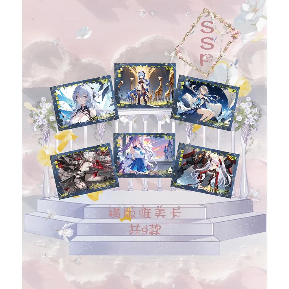 Secret Realm Pursuit Goddess Story Card für Kinder, Anime-Mädchen, niedliche, wunderschöne Duftkarten-Sammlung, Doujin-Spielzeug und Hobbys, Geschenke