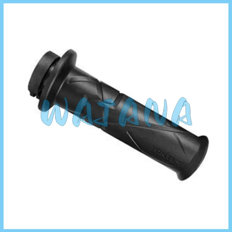 Zt250-r Left / Right Hand Handle Rubber Cover 1244100-041000 / 1244100-042000 For Kiden Original Part