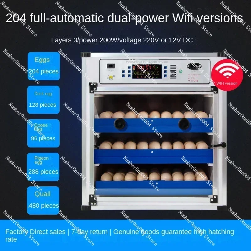 Eggs Dual Electric Edition Incubator Machine Automatic Egg Incubator for Chicken Quail Bird Egg Hatch