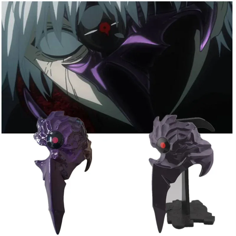 Anime Tokyo Ghoul Kaneki Ken disfraces Cosplay máscara Kaneki Ken ciempiés forma PVC gafas elegante mejor regalo máscaras de fiesta de Halloween