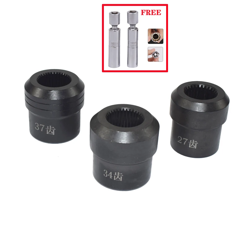 Rear Drive Axle Differential Removal Tool for BMW X3 X5 X6 E70 E90 E91 E92 SUV RWD 4WD