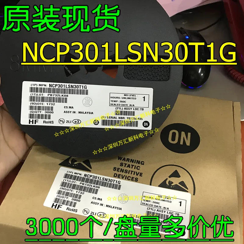 

10pcs orginal new NCP301LSN30T1G SOT23-5 3