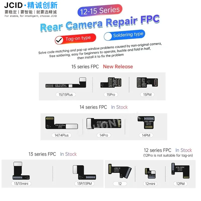 JCID Tag-On Reparação de câmera traseira FPC Flex para iPhone 12-16Pro Max Resolve correspondência de código e problemas de janela pop-up sem solda