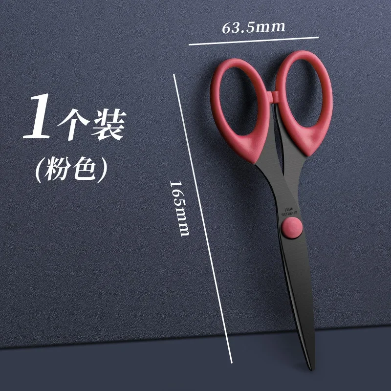 Sewing Scissors Stainless Steel Professional Tailor Scissors Fabric Cut Cross Stitch Scissor Cloth Cutter DIY Sewing Supplies