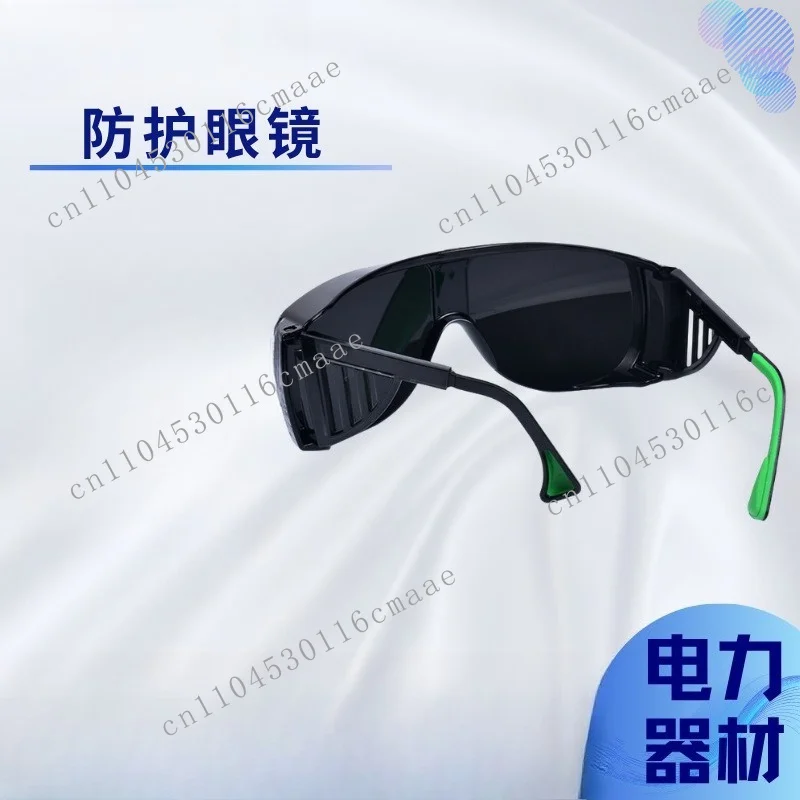 Electric Welding Welder Protective Glasses Anti-glare Anti-splash Welding Eye Mask 9161145
