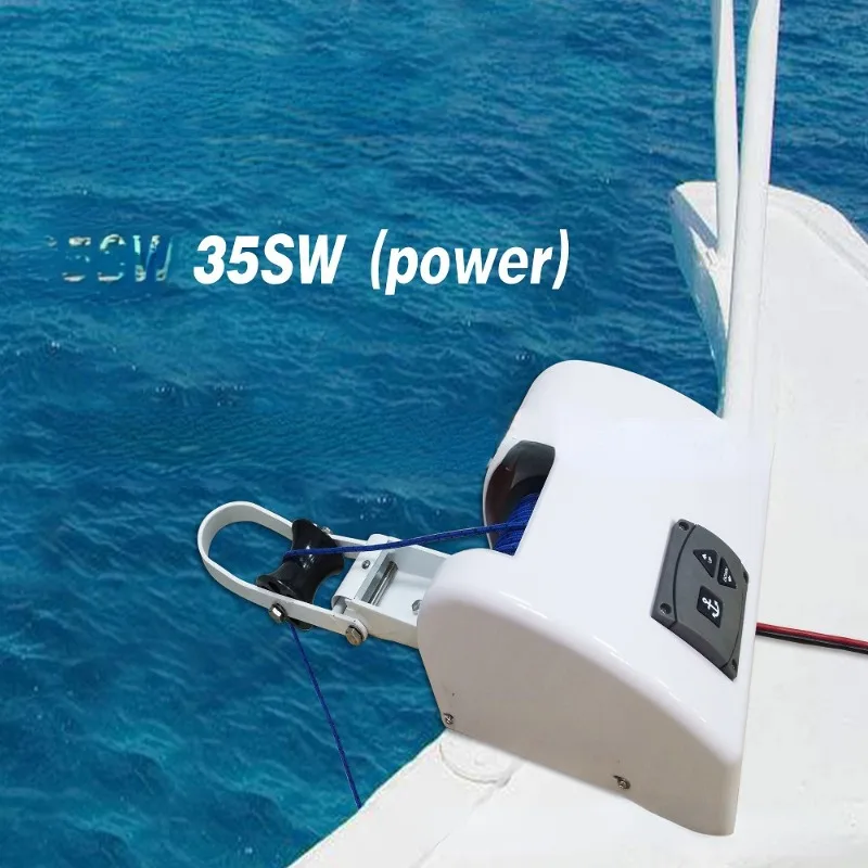 12V Electric Windlass Winch Applicable Sea Anchor Weight 1 6,000G Yacht Vessel Parts