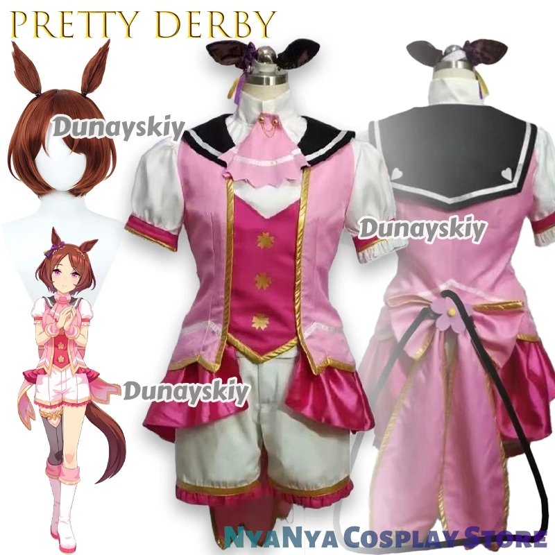 كوس ساكورا باكوشين O كوسبلاي كوسبفريه للهالوين كرنفال عيد الميلاد كوسبوف ملابس النساء للهالوين