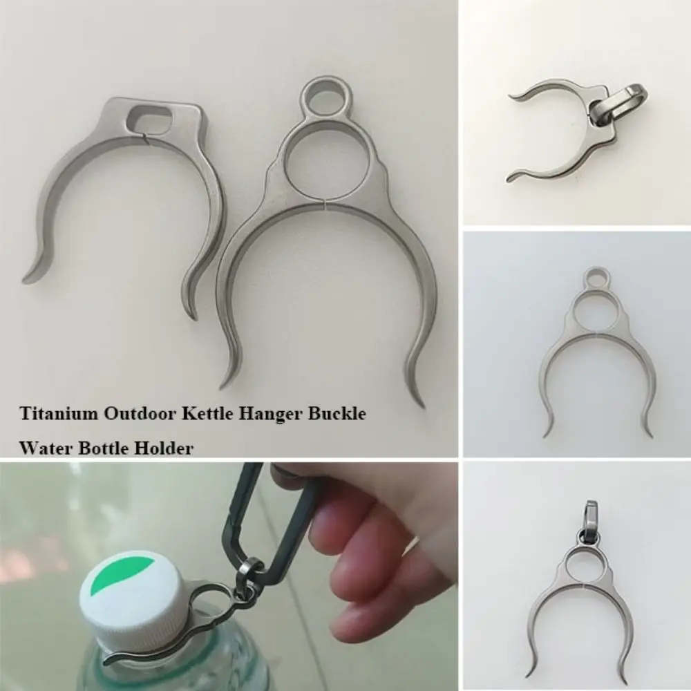 

High Quality Light Convenient Titanium Alloy Buckle Durable Grey Sports Bottle Hook Water Bottle Holder Outdoor Tools