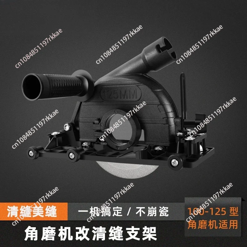 Electric Tile Grout Removal Tool Angle Grinder Slotting Machine Seam Cleaning Tool Grout Remover Tile