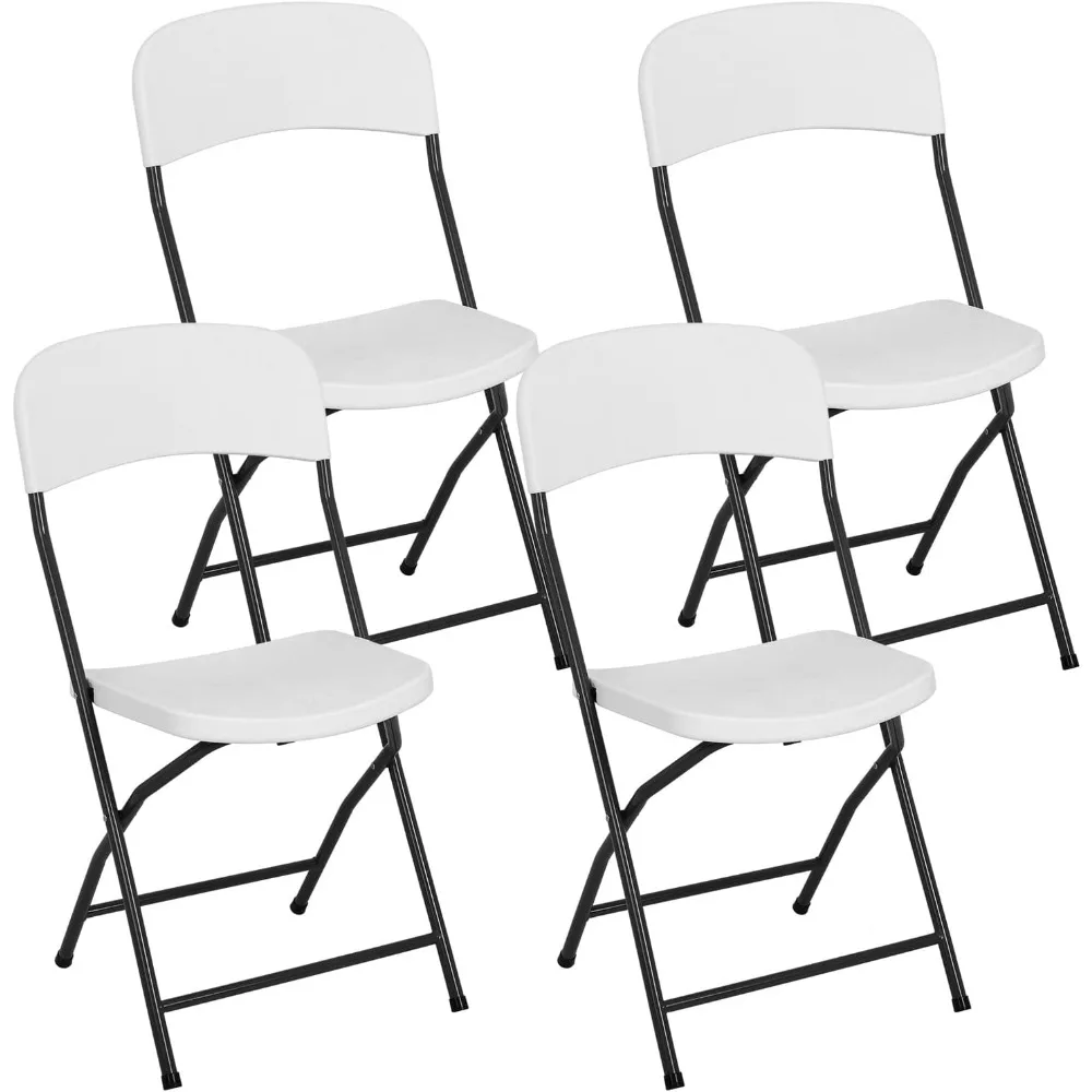 

Folding Chairs Set of 4 Plastic Chairs Portable Foldable Metal Folding Chairs with Metal Frame HDPE Backrest and Seat Cushion 2