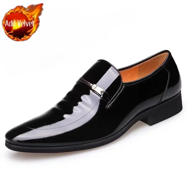 Black Shoes (Plush)