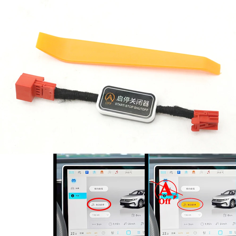 

Auto Idle Stop Start Engine System Off Eliminator Smart Canceller Control Disable Cable Plug For VW Tiguan L Pro MK3 2024 2025