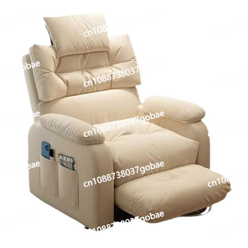 

Ленивый диван, игра для киберспорта, гостиная, общежитие, домашнее кресло, удобный односпальный диван