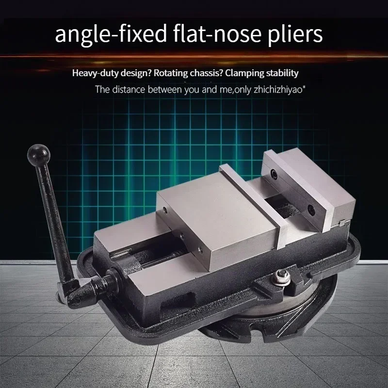 

8inch 6 Inch Precision Angle Fixed Milling Machine,Precision Flat Nose Pliers, CNC Machining Center,Heavy-duty Machine